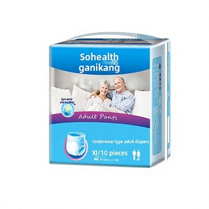 Pannolini per adulti Jiani Kang, mutandine assorbenti per incontinenza per donne e uomini anziani, pannolini in bambù 3D anti-perdita, all'ingrosso - Product Image 1