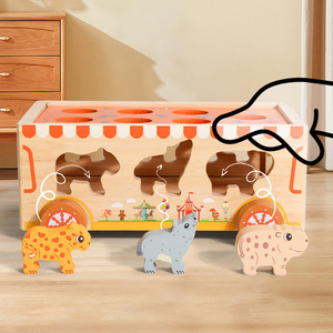 Forme de voiture d'animal de cirque multifonctionnel en bois correspondant à l'éducation précoce jouet d'illumination Intelligence voiture Cognition animale - Product Image 4