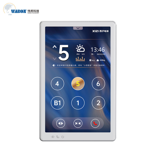 New Design Cop&Lop Elevator Button Panel Lift Cop Elevator Touch Screen Button Panel