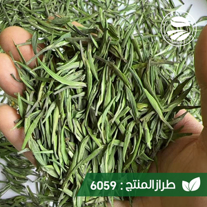 Té Verde Clqq 6059 en Bolsitas al por Mayor, 80g, Precio Bajo, Gran Venta en Mercados, Capullos Grandes, Calidad - Product Image 2