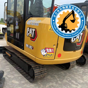 Miniexcavadora de 305.5 Toneladas, Modelo 2023, con Motor de 12 Toneladas, Capacidad de Cucharón de 0.22m, Buen Estado - Product Image 1