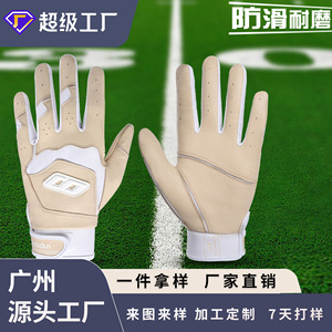 Guantes de Bateo de Béisbol Boton, Cuero Genuino, Resistentes al Desgaste, Transpirables, Protección para la Palma, para Adultos, Unisex - Product Image 4