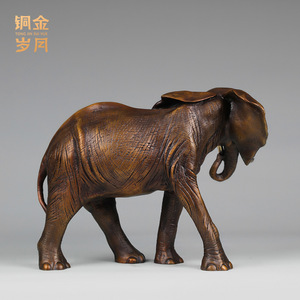 Copper Art Workshop All Copper African <b>Elephant</b> Ornament Brass Animal Decor Living Room Display Shelf - Product Image 3