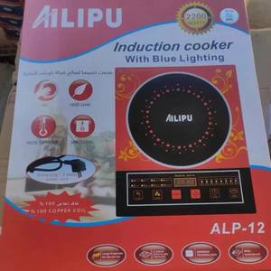 เตาแม่เหล็กไฟฟ้าแบบครอส บอร์เดอร์ 1 หัวเตา แผงสัมผัส จอแสดงผลดิจิตอล กระจกคริสตัลสีดำ - Product Image 2