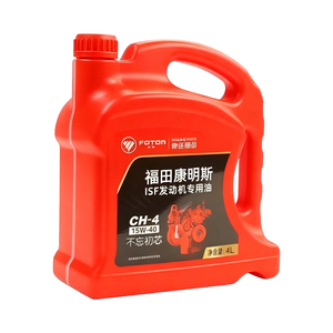 ISF15W/40CJ-4-4L ดั้งเดิมอุปกรณ์-15W/40CJ-4-4L <span class=keywords><strong>Fuchang</strong></span> ISF น้ำมันพิเศษเหมาะสำหรับยานพาหนะ Foton - Product Image 1
