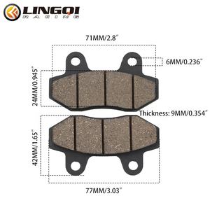 LING QI Motorcycle Front Rear Brake Pads For GY6 Scooter Moped <strong>ATV</strong> <strong>50cc</strong> 70cc 100cc 125cc 140cc Pit Dirt Bike Universal - Product Image 3