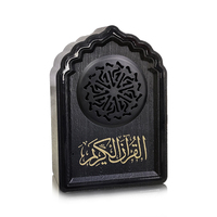 Penjualan laris lampu bulan Islam pemutar Quran lampu meja Led Quran Speaker Quran hadiah Muslim