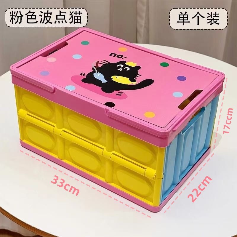 Pink Polka Dot Cat [Larger Capacity]