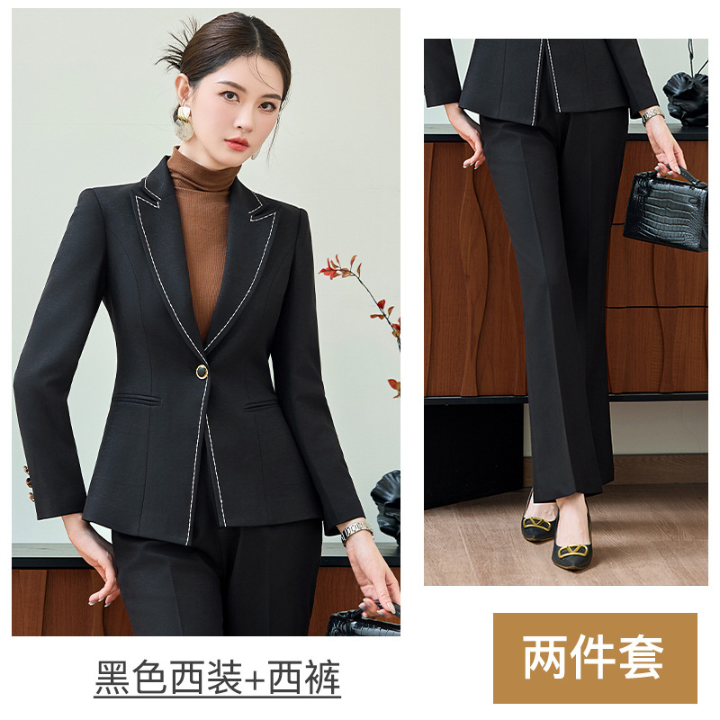 Black suit with slightly flared trousers