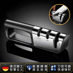 Afilador de cuchillos 3 en 1 de acero inoxidable, manual, con grano grueso y fino, para afilar cuchillos y tijeras. - Product Image 5