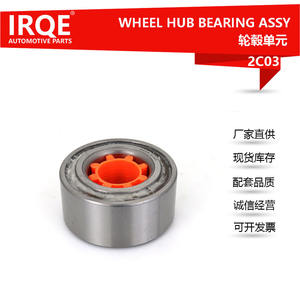 Rodamiento de rueda automotriz IRQE 90363-38006 para Toyota Corolla, diámetro interior de 30 mm, acero para rodamientos, pieza de repuesto nueva - Product Image 5