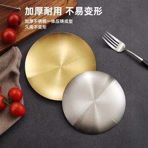 Thickened Stainless Steel Round Tray Gold Color Restaurant Serving Dish Dishwasher Safe Multiple Sizes - Product Image 4