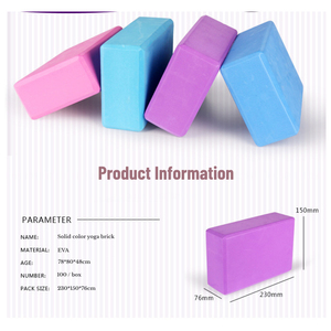 Bloque de Yoga de Espuma EVA de Alta Densidad, 7 Colores, Logotipo Personalizado, Bloque de Yoga para Deportes y Fitness, Ladrillos de Yoga No Tóxicos al por Mayor - Product Image 4