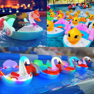 Bateaux électriques à pare-chocs aquatiques avec lumière LED, best-seller, bateaux à manivelle en forme de cygnes pour parcs d'attractions et piscines gonflables - Product Image 2