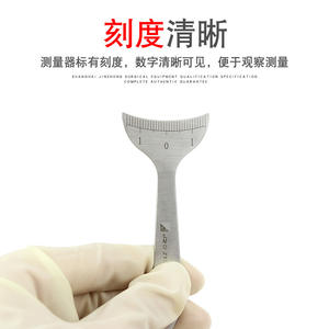 Planche de mesure des paupières Golden Bell ZY0020, couleur métallique, pour outils de chirurgie des paupières doubles - Product Image 2