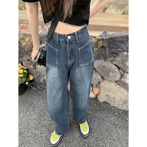 2025 primavera otoño pantalones vaqueros de pierna ancha de cintura alta para mujer talla XL pantalones de pierna recta ajustados con chica caliente tendencia de calle alta Casual - Product Image 4