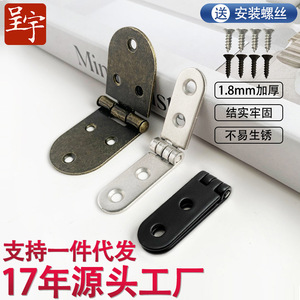 บานพับเฟอร์นิเจอร์เหล็ก 2 มม. แบบติดพื้นผิว ทนทาน สำหรับประตูพับ - Product Image 5