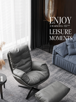 Fauteuil de salon moderne pivotant en cuir synthétique pour la maison