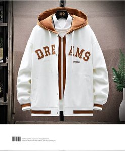 Nouvel Ensemble Deux Pièces <span class=keywords><strong>Homme</strong></span> Style Hong Kong d'<span class=keywords><strong>Hiver</strong></span> – <span class=keywords><strong>Veste</strong></span> Printemps-Automne et Haut de Survêtement Baseball pour Couples - Product Image 6