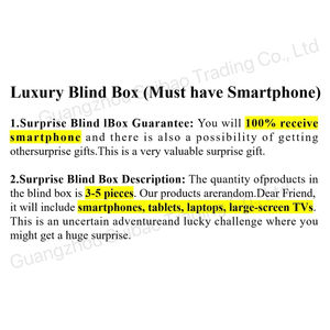 Boîte mystère 2025 100% avancée comprenant un smartphone, une tablette, un ordinateur portable, des téléviseurs, débloqués, surprise mondiale, boîte aveugle chanceuse - Product Image 2