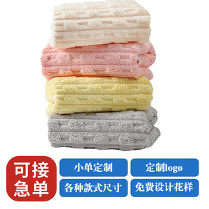 ผ้าเช็ดหน้าทรงสี่เหลี่ยม Chu Hui ซึมซับได้ดี สำหรับใช้ในงานส่งเสริมการขาย - Product Image 3