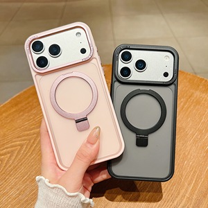 IPhone 17 için 16 15 14 Pro manyetik araç tutucu mat telefon kılıfı lüks braketi cep telefonu kılıfı telefon kılıfı iPhone 17 için Pro - Product Image 5