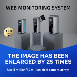 Высокоскоростная система стационарной печатной печатной техники с камерой для сканирования больших площадей, полем обзора 100/200 мм, опциональным увеличением 25x и компенсацией искажений - Product Image 3