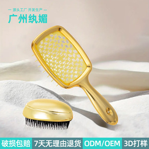 Ensemble de peignes lissants dorés électroplaqués, brosse de coiffage anti-statique ajourée pour usage général - Product Image 2