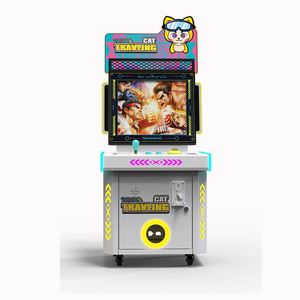 Machine de jeu commerciale super performante pour enfants : équipement de jeu vidéo compact à monnayeur pour la détente parent-enfant – Le paradis des petits. - Product Image 5