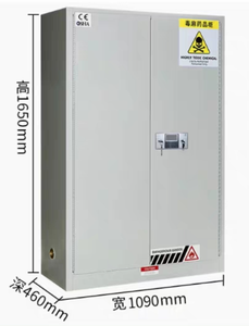 Armoire de sécurité de laboratoire pour produits toxiques et narcotiques, 4-90 gallons, construction en acier renforcé mécaniquement, pour produits inflammables - Product Image 3