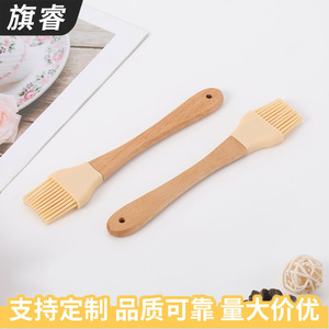 <b>Silicone</b> Kitchen Brush With Wooden Handle Food Grade <b>Baking</b> Tool Oven Safe Dishwasher Safe Earthy Yellow - Product Image 4