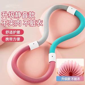 ฮูลาฮูปแบบพับได้ หนา 3 ซม. ยี่ห้อ Silent Spring สำหรับกระชับสัดส่วนและปรับรูปร่าง - Product Image 1