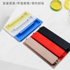 Plastic Concealed Cabinet Handles Rectangle Easy Installation Multi Color Furniture <b>Hardware</b> - Product Image 5