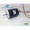 Moteur DC intelligent de 63 mm, 12 V, à aimant permanent synchrone pour la fabrication - Product Image 3