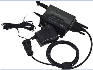 AIS试点插头WiFi增强海上实时数据可访问性 - Product Image 3