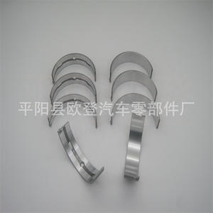 Roulements textiles en vrac personnalisables, différentes tailles pour les machines à tisser, les équipements de carrelage, différentes tailles, sur échantillon - Product Image 3