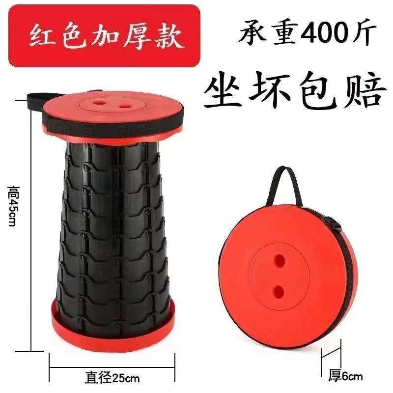 สไตล์คลาสสิก - สีแดง