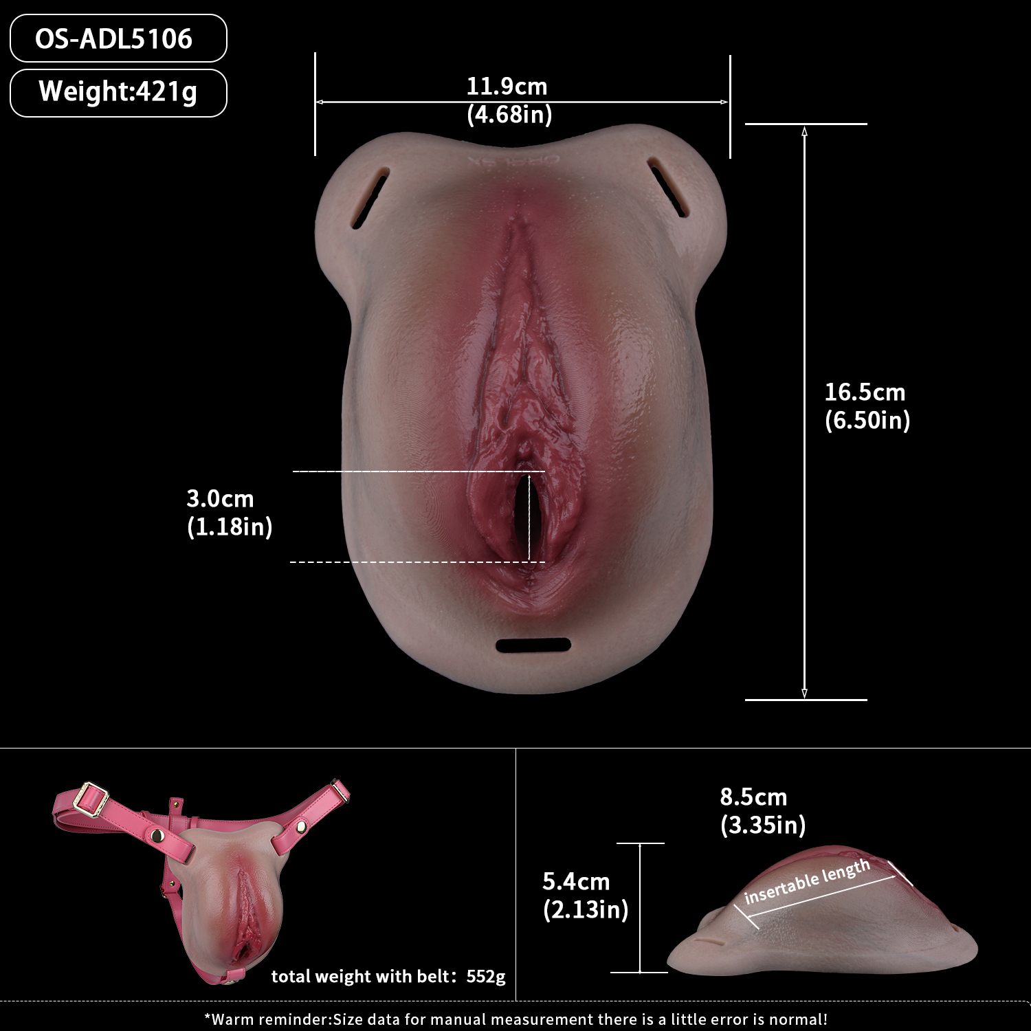 OS-ADL5106-skin