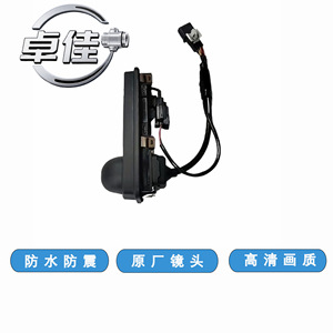 Zj Rearview <b>Camera</b> Zj-11-138 For Kia Kx3 <b>Night</b> Vision Waterproof High Definition - Product Image 4