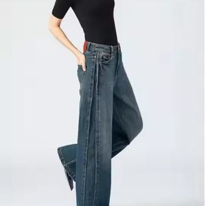 Jeans Casuales de Mujer, Estilo 2025, Cintura Alta/Baja, Corte Acampanado, Transpirables, Elásticos, con Bloques de Color, Talla Personalizable - Product Image 4