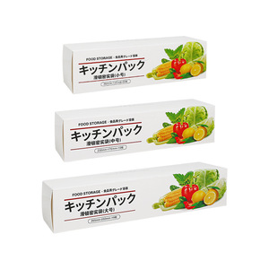 Food Grade Zippered Freezer Bags Rectangle Reusable For Kitchen Storage - Product Image 3