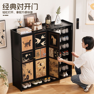 New vintage-style entryway <b>shoe</b> cabinet, floor-standing, simple <b>storage</b> unit with doors, perfect for the living room. Wow! - Product Image 2