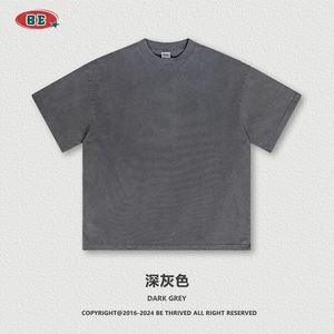 T-shirts en coton délavé à l'acide, style vintage rétro, haute qualité 310g, pour marchés de mode tendance, vente en gros - Product Image 4