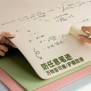 Simple Organic Silicone <b>Desk</b> Mat Rectangle Solid Color Anti-Slip Antibacterial For Home Office <b>Study</b> Use - Product Image 4