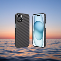 Pour iPhone 17 17 Pro 17 Air 17 Pro Max PP étui souple en Fiber de carbone couverture mince léger mignon Design avec galvanoplastie spéciale