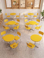 Ensemble de salle à manger bistrot moderne et simple, table ronde avec base en métal, chaises en contreplaqué pour restaurant, café, pâtisserie