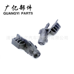 Boquilla de Lavaparabrisas Guangyi Parts 92233791 para Camaro - Product Image 2