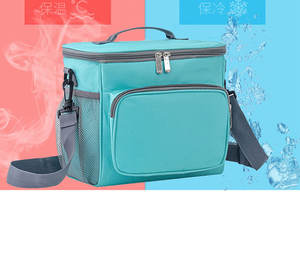 Sac isotherme à grande capacité pour étudiants et voyages, sac de pique-nique à bandoulière ou à main, épaissi et isolé - Product Image 3