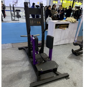 Máquina Comercial SK de Abducción de <span class=keywords><strong>Cadera</strong></span> con Carga de Placas, Entrenador de Glúteos, Equipo de Gimnasio para Entrenamiento de Fuerza de <span class=keywords><strong>la</strong></span> Parte Inferior del Cuerpo - Product Image 3