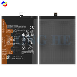 Batterie ricaricabili ai polimeri di litio HB476586ECW 4.4V 4300mAh per HUAWEI Honor X10 5G Play 4 5G TEL-AN00 TNNH-AN00 - Product Image 3